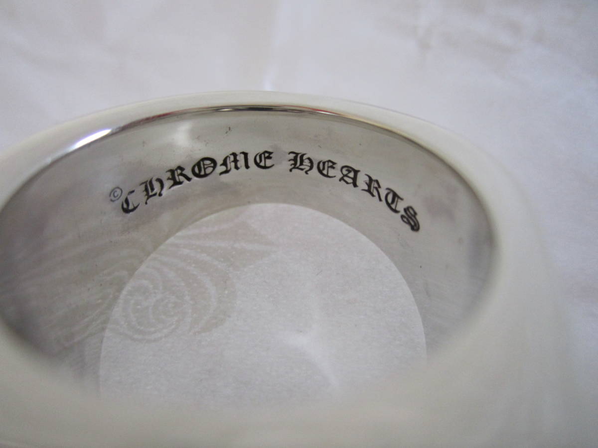 Chrome Hearts 【レターブロックBSフレアリング】 27 号 【公式通販】
