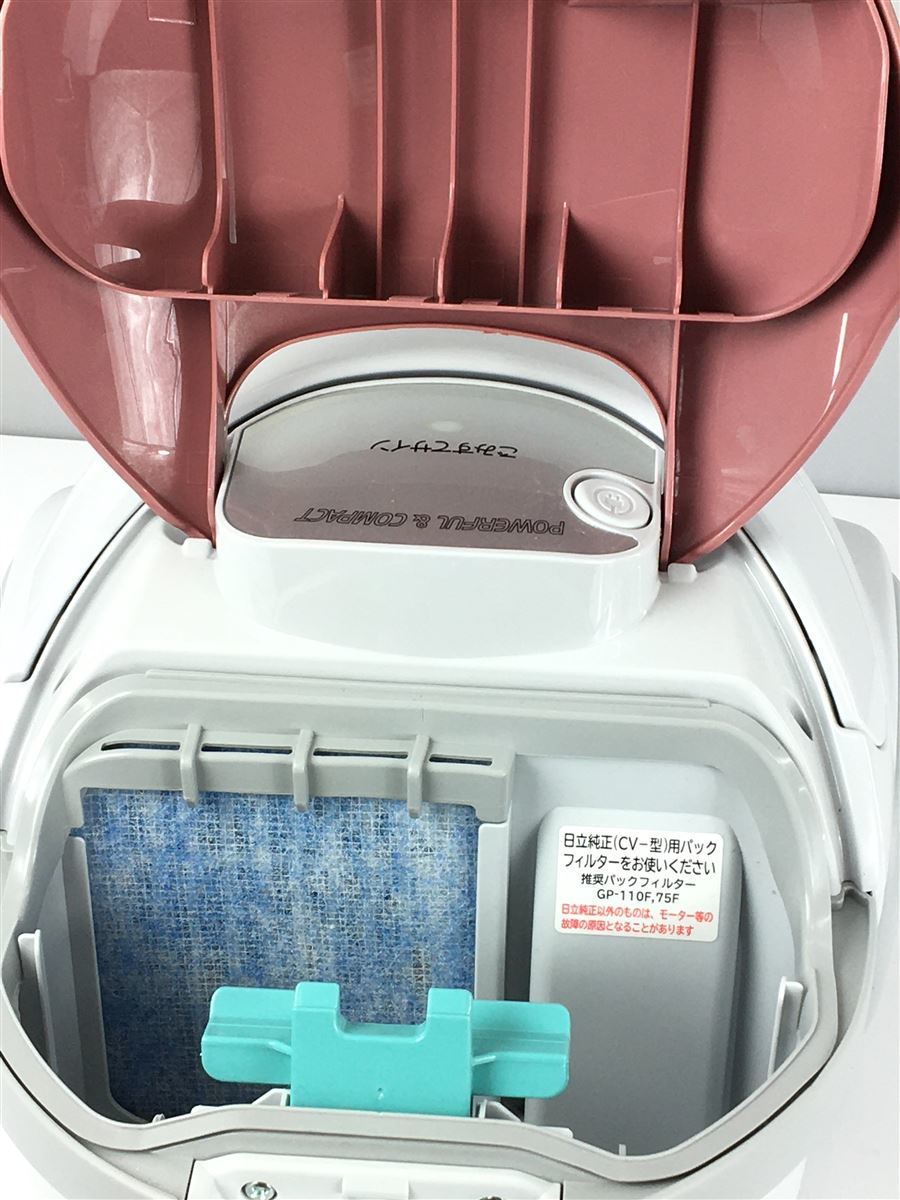 日立 HITACHI 紙パック式クリーナー CV-V500-P メタリックピンク