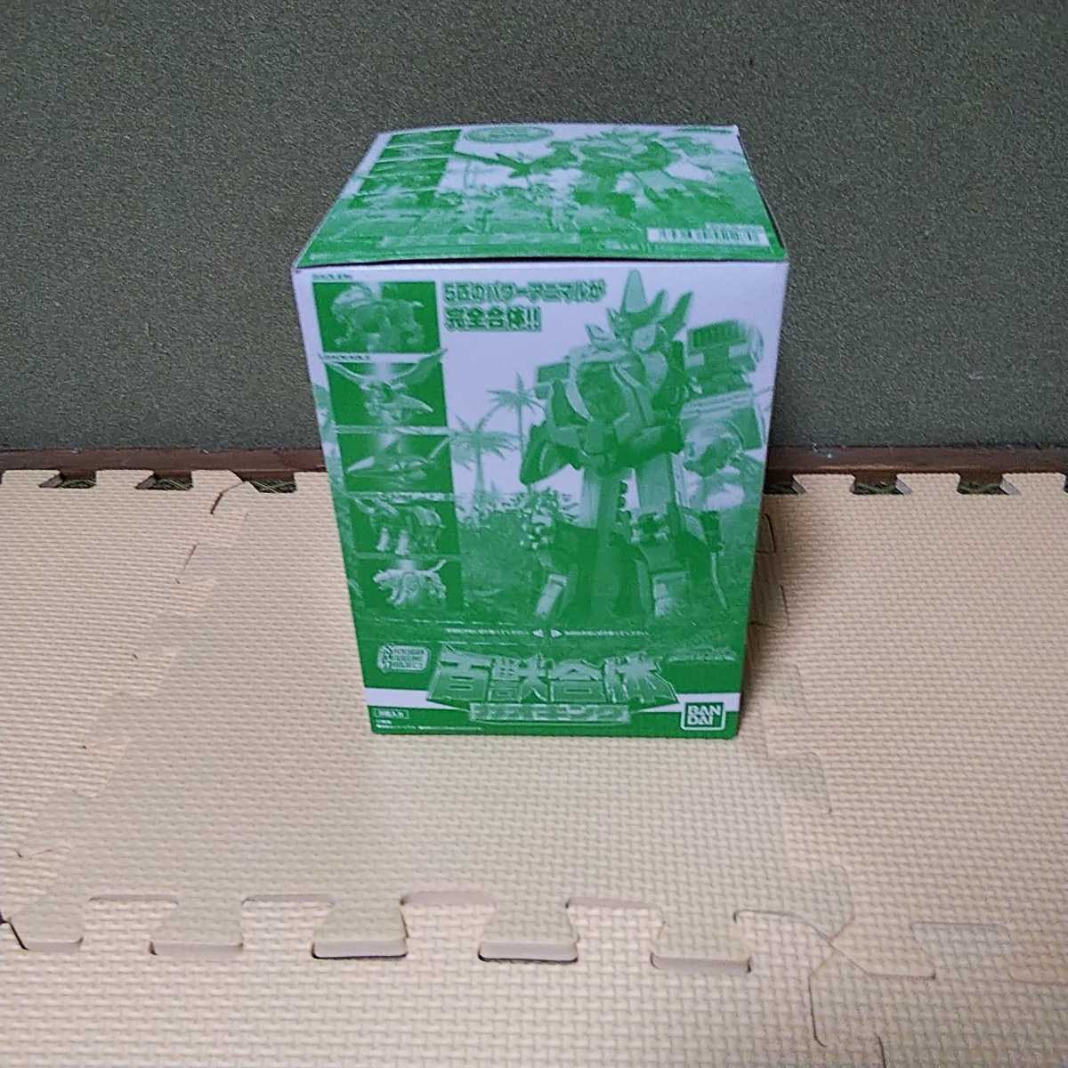 格安，爆買い SMP ミニプラ 百獣合体ガオキング 百獣戦隊ガオレンジャー