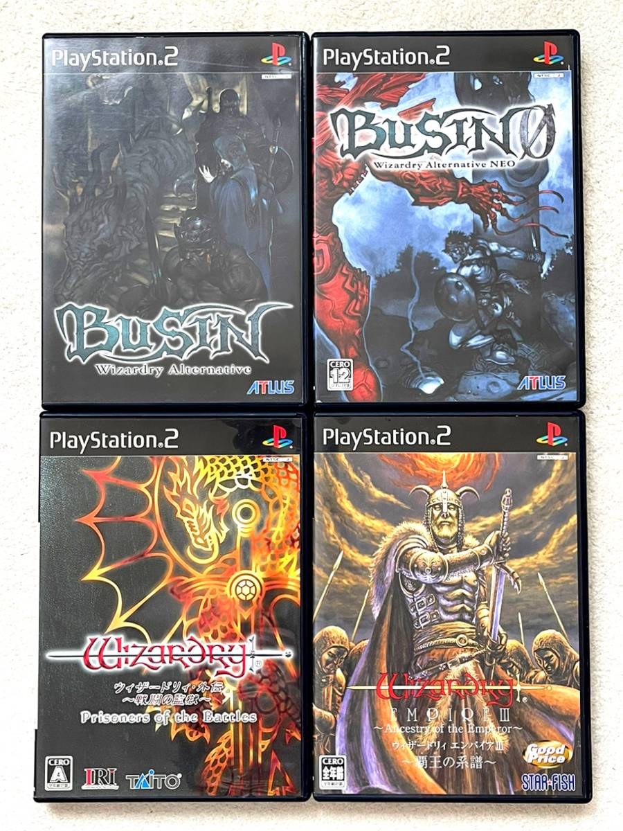 ウィザードリィ エンパイアIII 3 覇王の系譜 公式ガイド PS2 攻略本