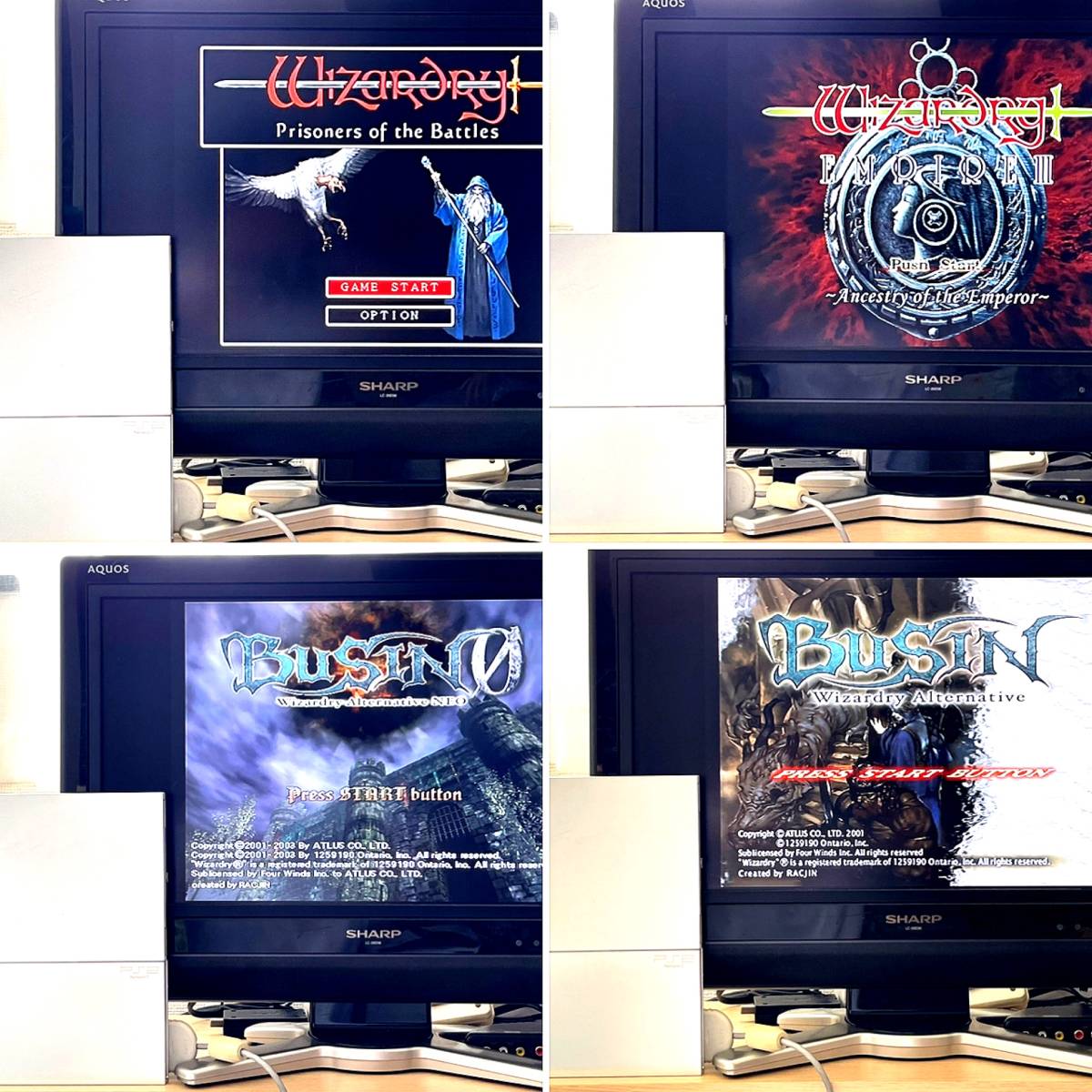 ウィザードリィ エンパイアIII 3 覇王の系譜 公式ガイド PS2 攻略本