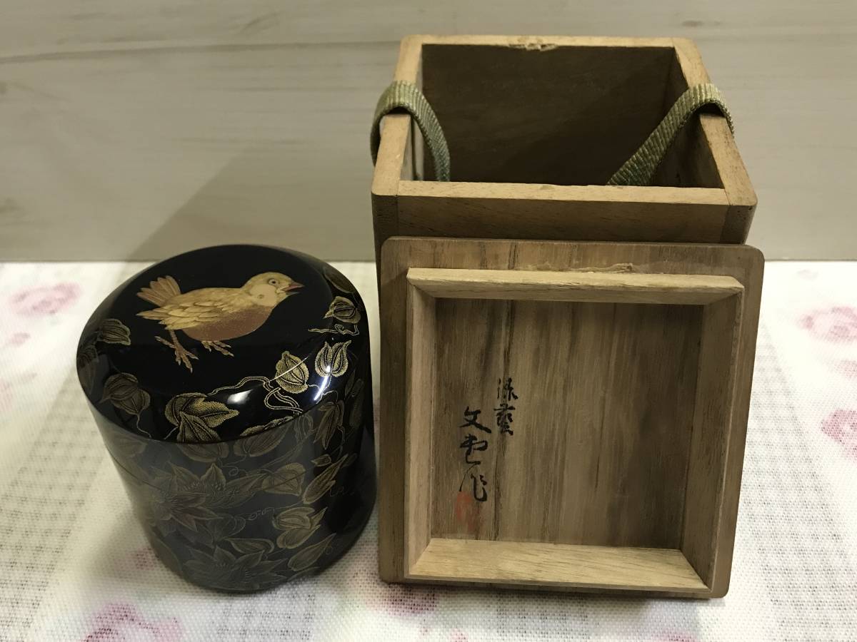 定番，HOT 慶應◇本物保証 輪島が生んだ名工【角偉三郎】秀逸作 蝋色