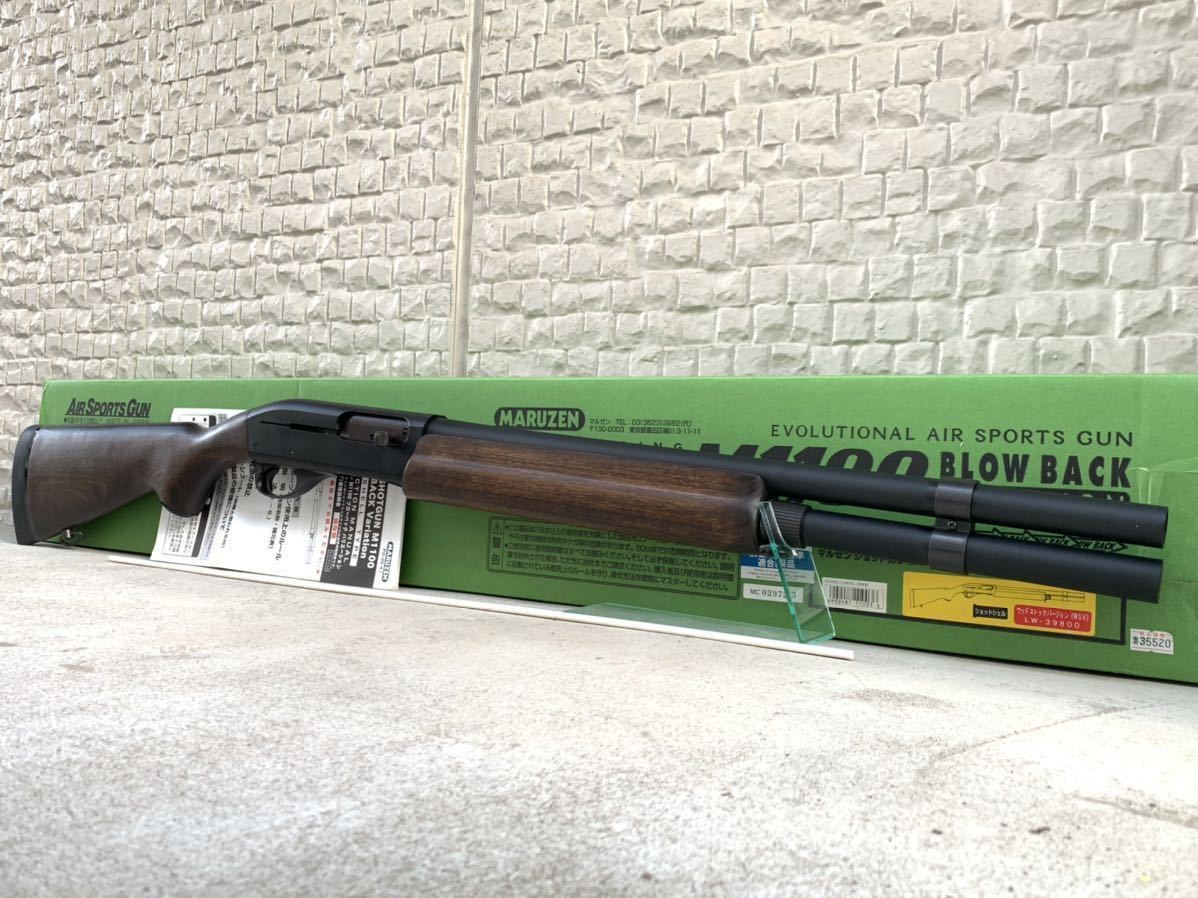 美品 マルゼン Remington M1100 WSV カート式 ガスブローバック 作動OK ガス漏れなし エクステンション ロング 木製ストック 