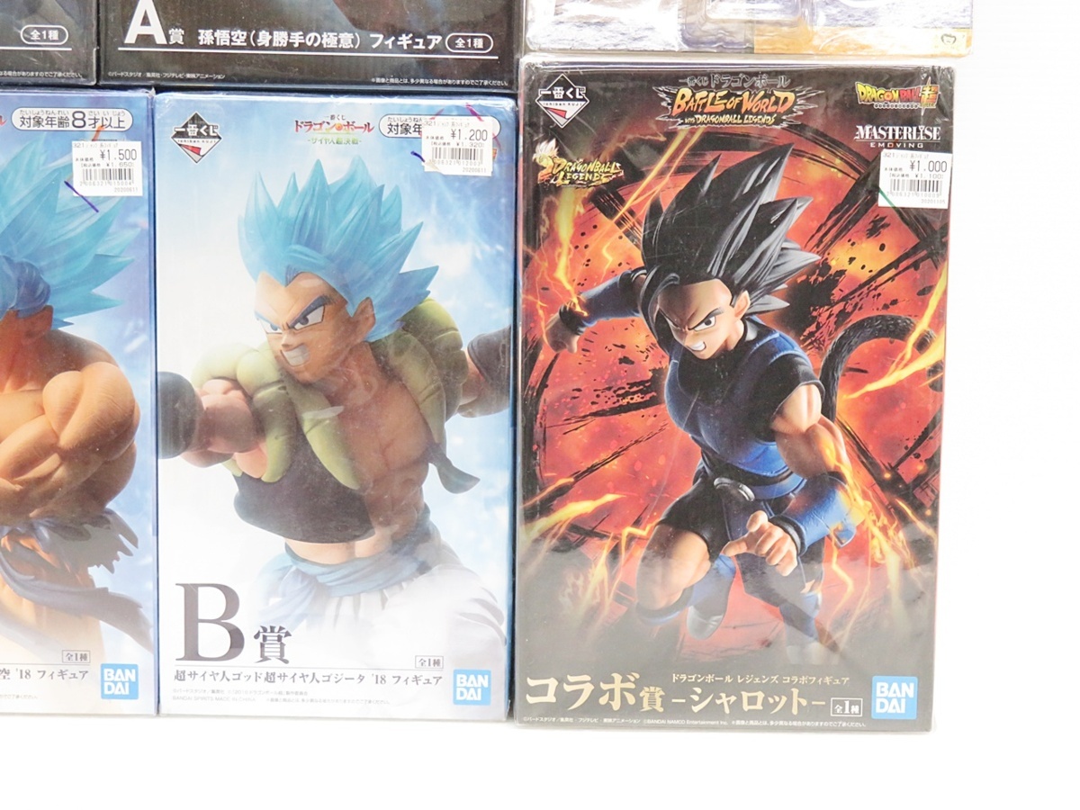 お買得　ドラゴンボールプライズフィギュア37個まとめ売り　おまけつき A-3-4] ドラゴンボール プライズ 他 フィギュア 10点セット まとめ売り
