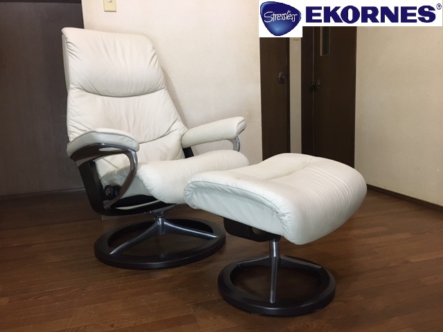 EKORNES(エコーネス)リクライニングチェア「ストレスレス エコーネス