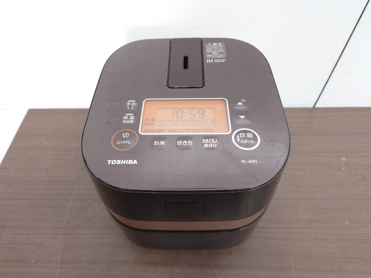 生活家電 東芝IH炊飯器 RC-4ZWJ 2.5合 2017年製