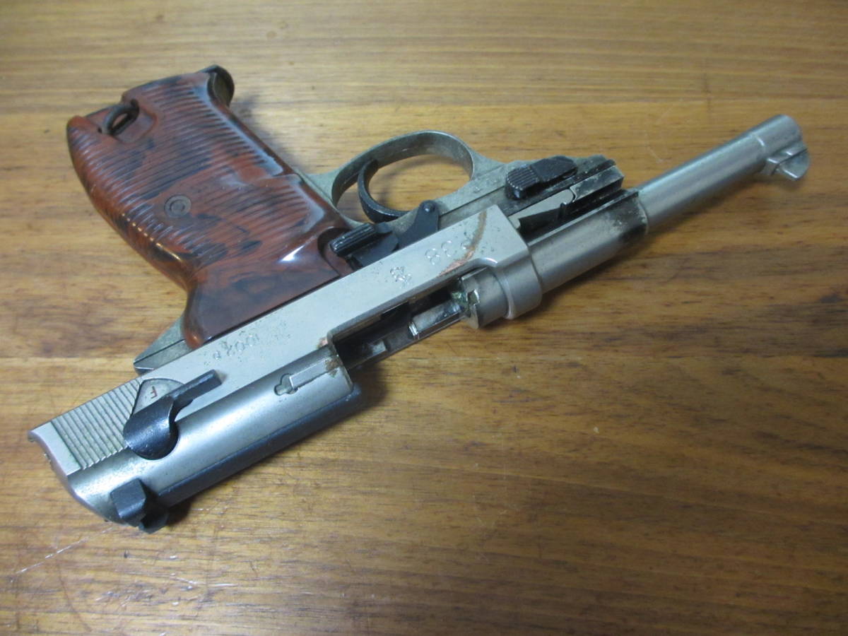 マルシン ワルサーP38 ミリタリー メタルフィニッシュ ABS モデルガン