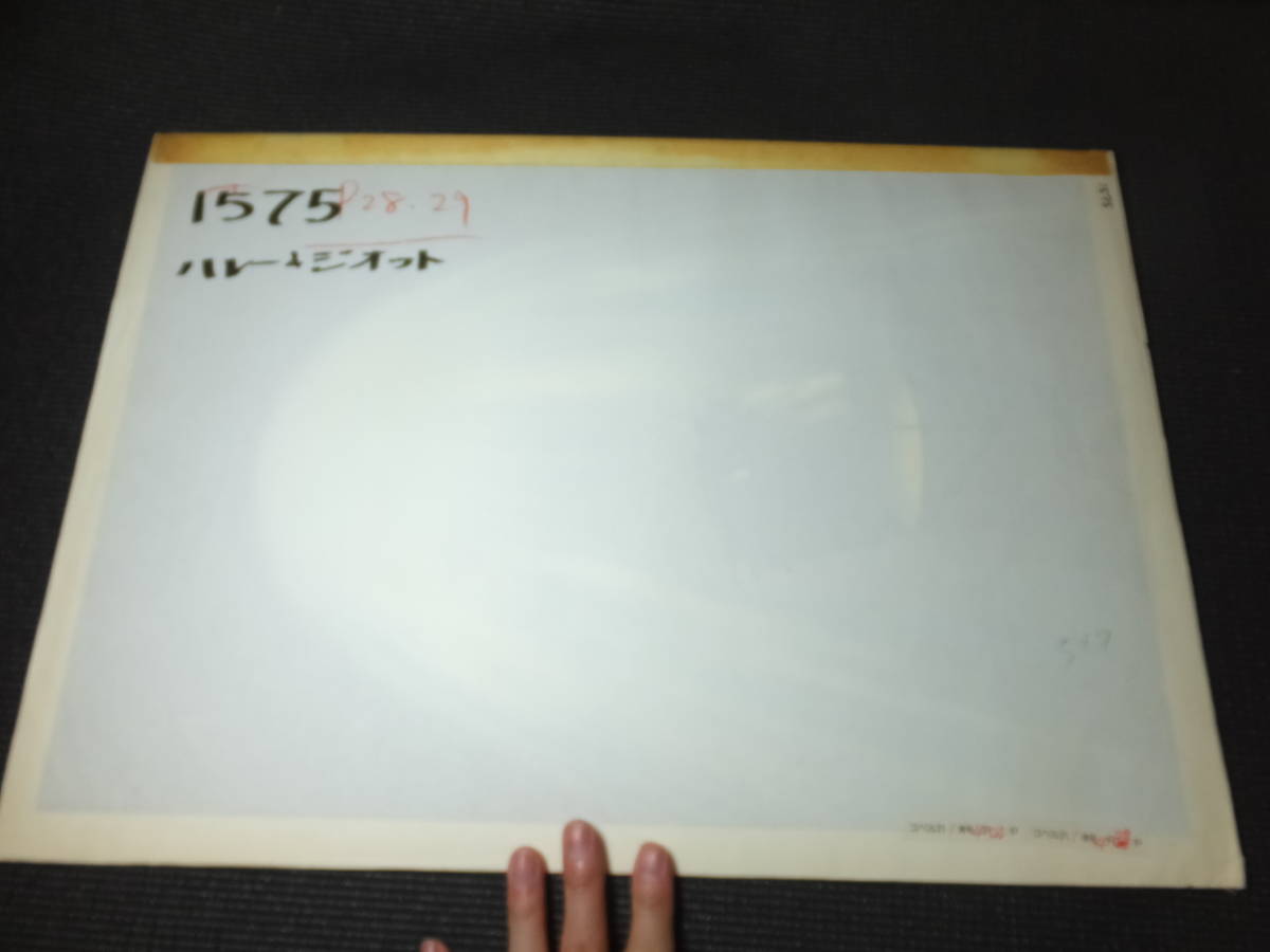 b1005054478.2