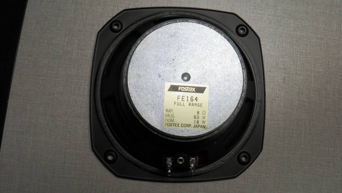 FOSTEX FE164 - フォステクス ペア Yahoo!オークション フルレンジ 1円