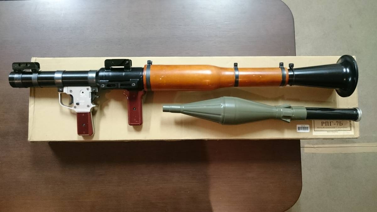 【定番，送料無料】 RMW ガスガン RPG-7B(ガスガン)｜売買されたオークション情報、yahooの商品情報をアーカイブ公開 - オークファン ガスガン