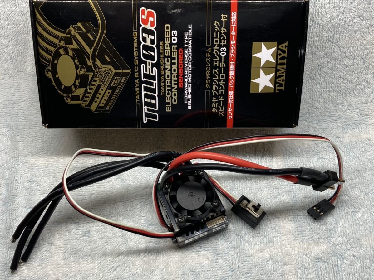 タミヤ TBLE-03S ESC ジャンク品 tble 03s（ホビー）の通販 【M787
