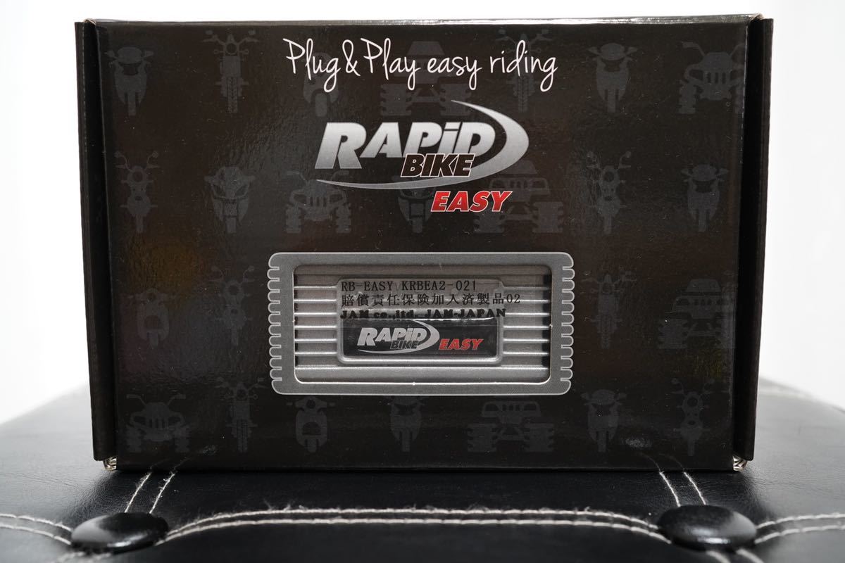品質保証，人気 RAPID BIKE EASY (KRBEA2-021) YZF-R25，YZF-R3，SR400 