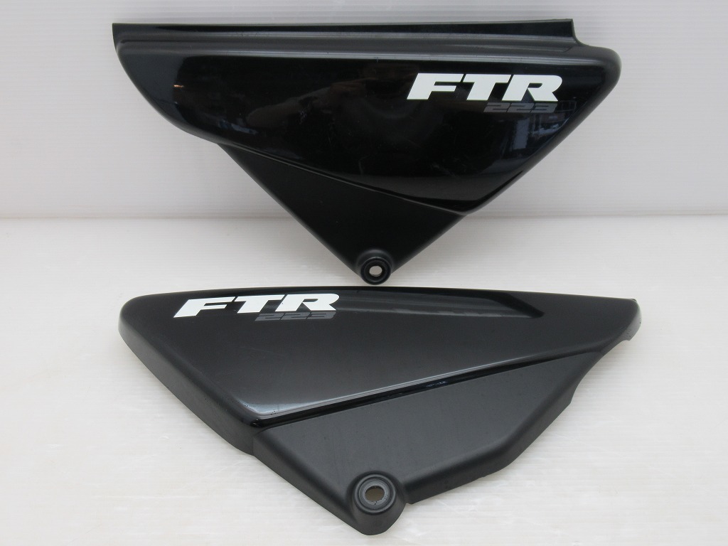 【限定SALE，100%新品】 ホンダ FTR223 純正サイドカバー左右 黒 欠け小(サイド)｜売買されたオークション情報、yahooの商品情報をアーカイブ公開 - オークファン ホンダ用