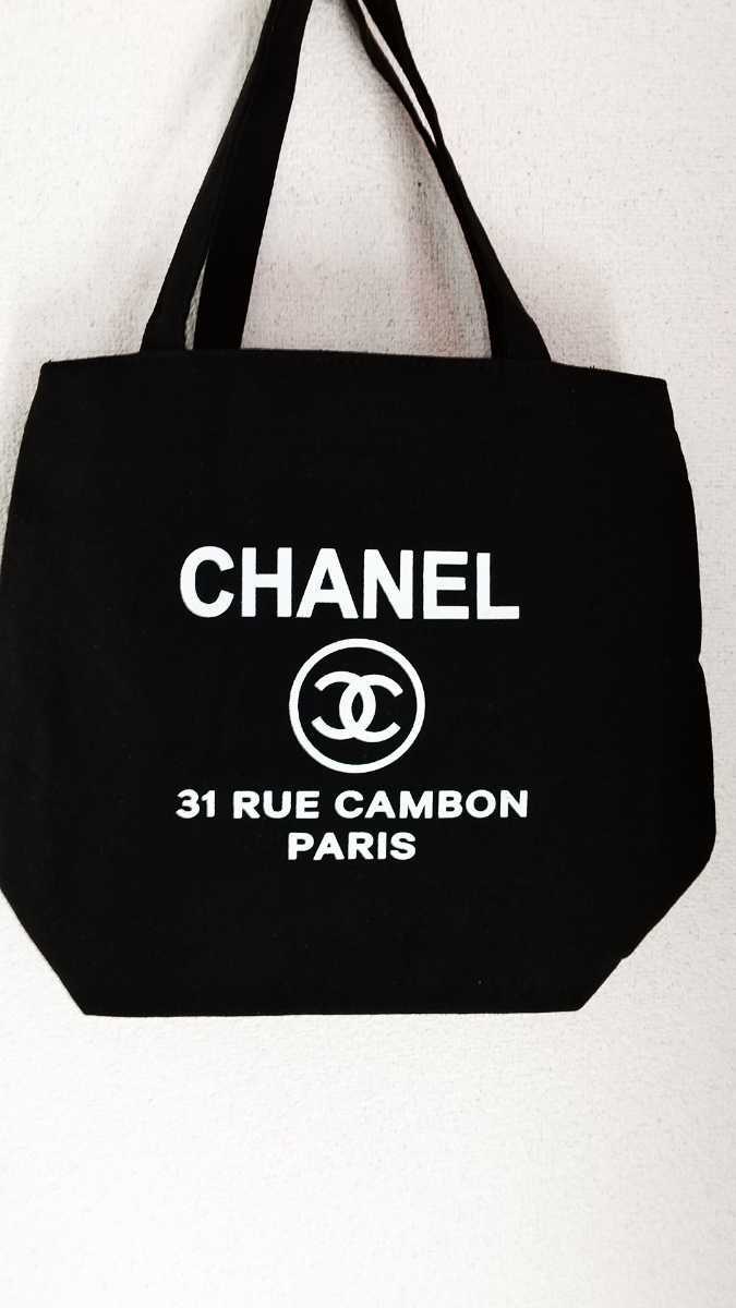 CHANEL CHANEL ノベルティー バッグ トートバッグ ノベルティ 