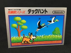 ファミコン ダックハントのYahoo!オークション(旧ヤフオク!)の相場