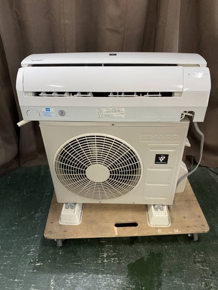 0912ia2t【消費税なし・良品】AY-H22DG/19年製/シャープ/SHARP 