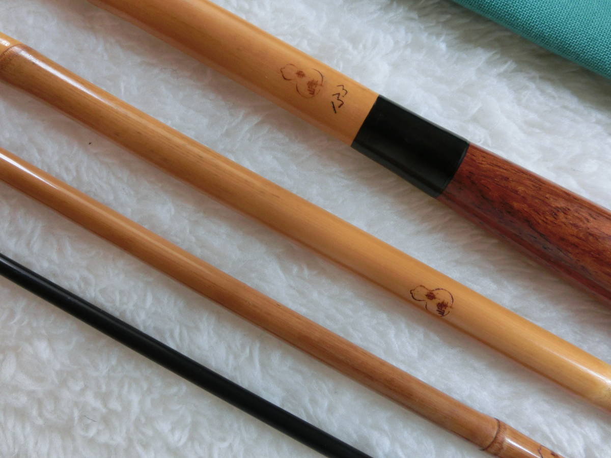 竹竿13尺、本調子 アマノ釣具(ZEALOUS) 極厚根切り棒(amano-048816) : 船竿 沖釣り 船