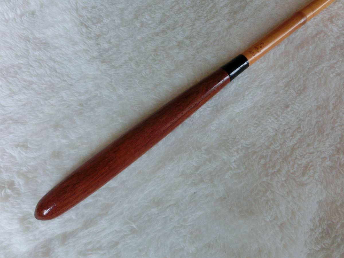 ☆ 竹竿 東峰 銘木握り 蛇口 13.3尺 ☆ 東峰 角印 13.3尺 <⁄