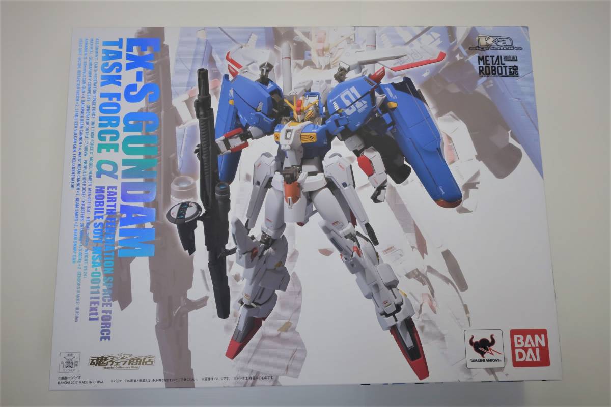METAL signature） ROBOT魂（Ka Ex-Sガンダム ROBOT魂 ＜SIDE MS 