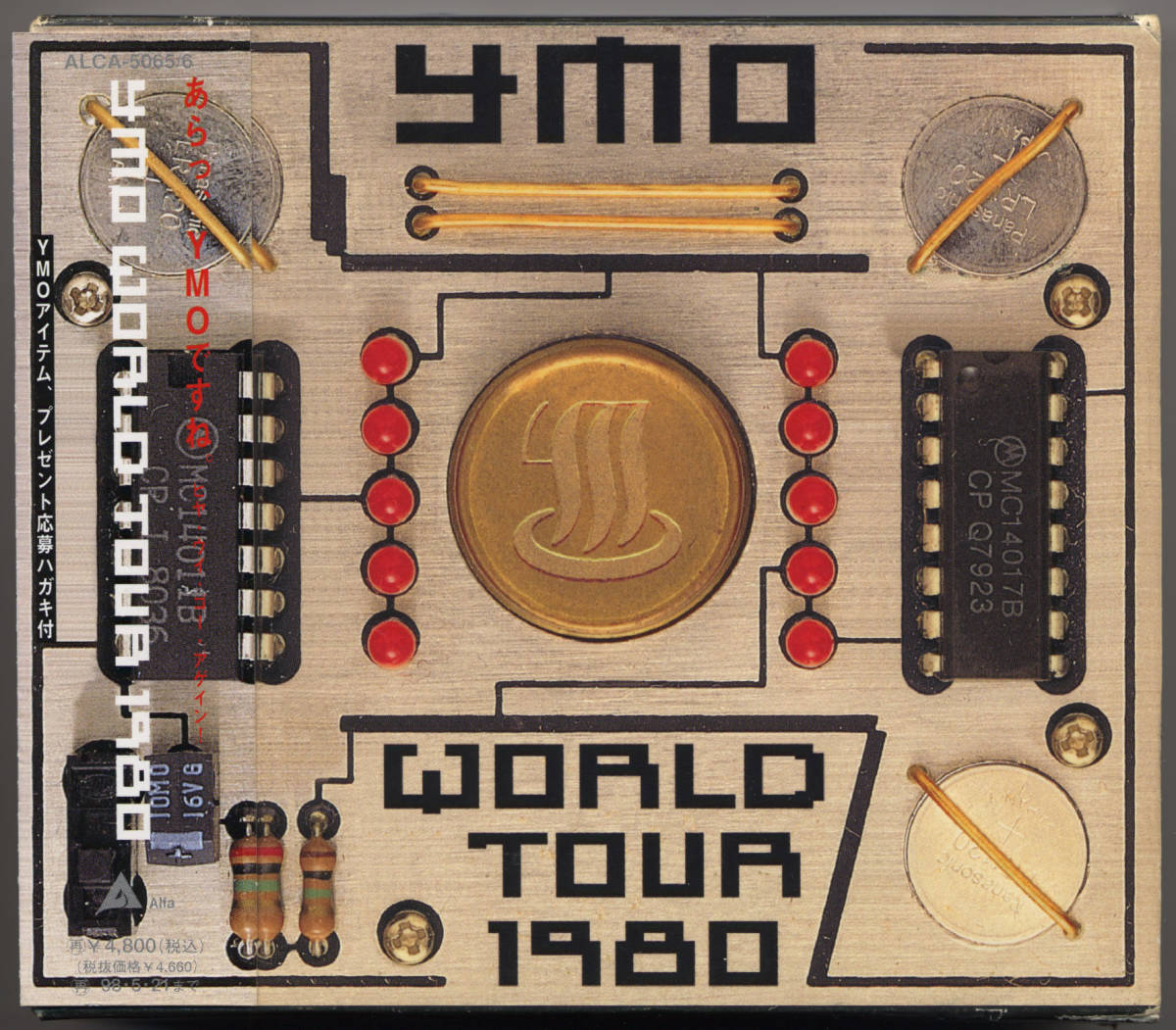 YELLOW MAGIC ORCHESTRA/YMO WORLD TOUR 1980 ☆ CD2枚組/坂本龍一