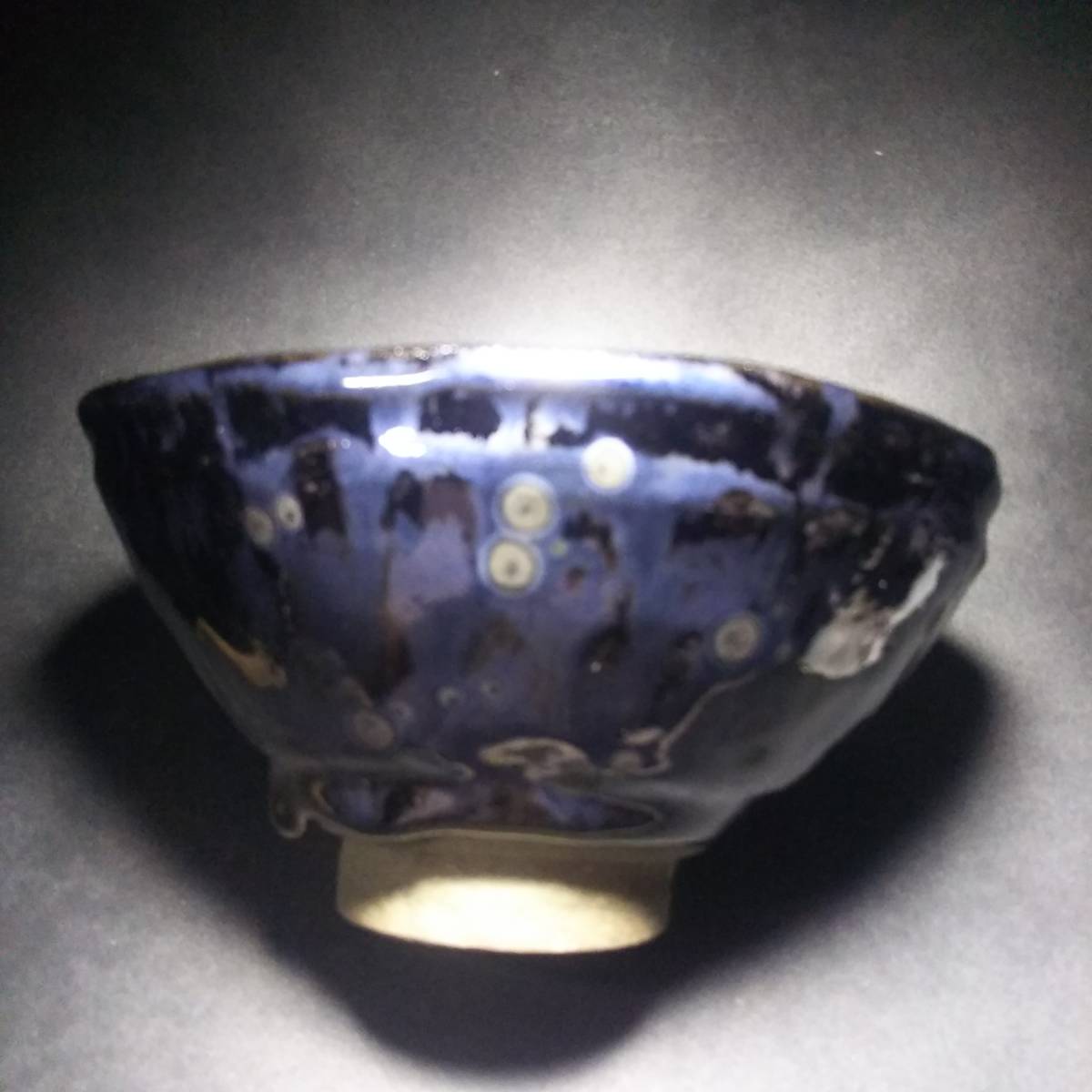 曜変天目 天目茶碗 茶道具 手捻り陶芸 茶道具 天目茶碗 油滴天目 「建窯