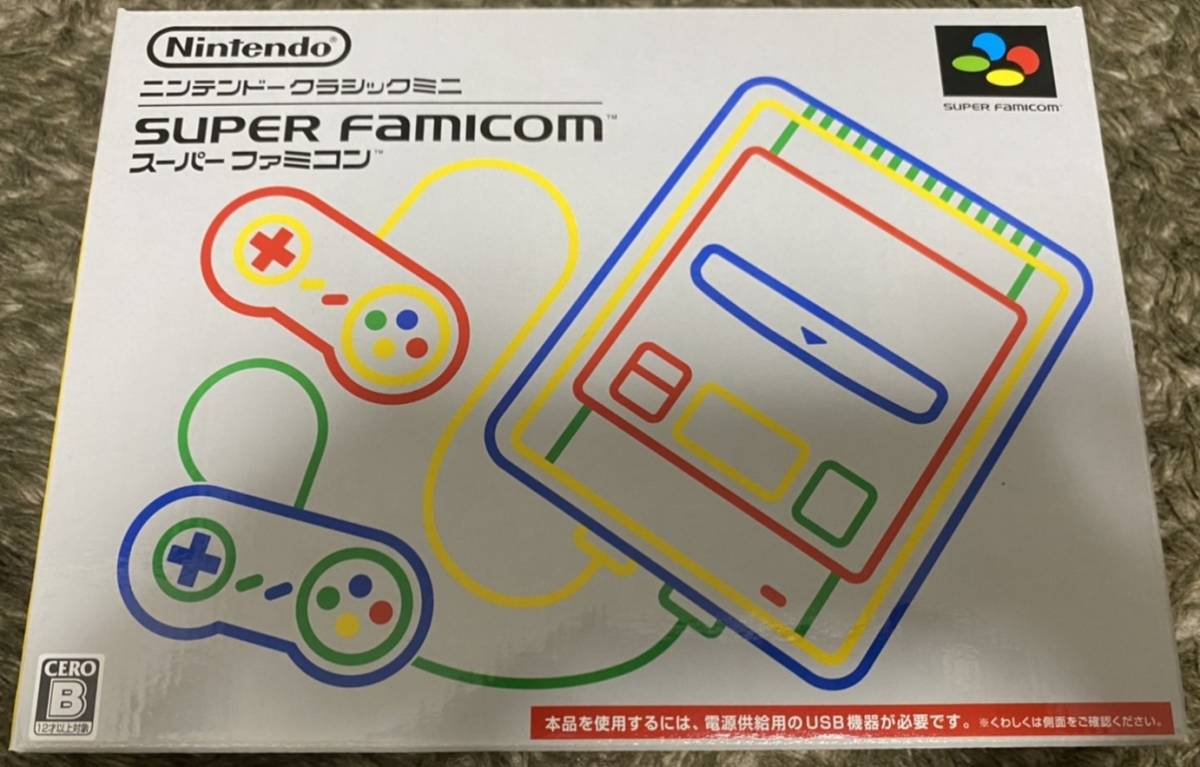 ニンテンドークラシック スーパーファミコン 未使用品 