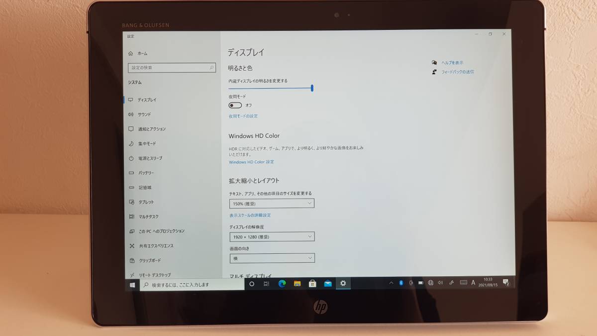 2106220656】 オフィス2019付テレワークに最適 MICROSOFT タブレット