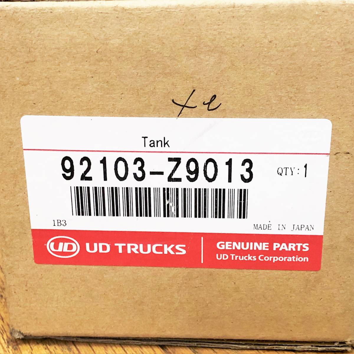 最安値，新品 UDトラック/レシーバータンク/92103-Z9013/大型/トラック/車/自動車/部品/パーツ/メンテナンス/修理/自動車整備/整備/46