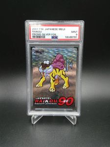 ポケモン ゲットカードのヤフオク の相場 価格を見る ヤフオク のポケモン ゲットカードのオークション売買情報は件が掲載されています