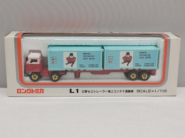 ロングトミカ 1/110 L1 日野セミトレーラー海上コンテナ運搬車 ロング