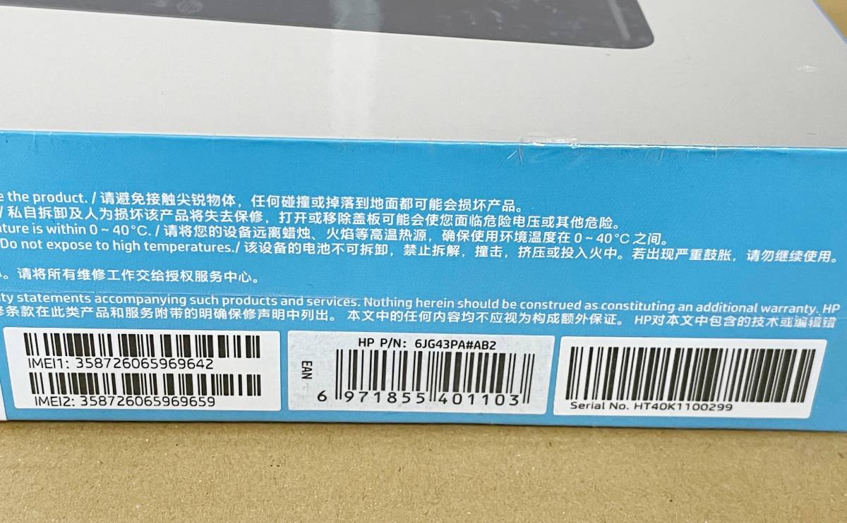 b1005942247.5