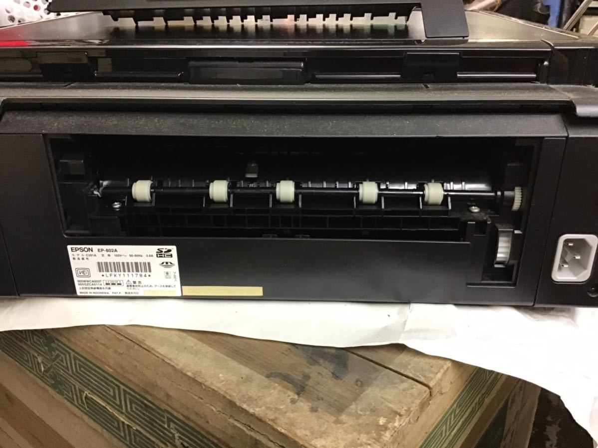 EPSON エプソン EP-802A インクジェットプリンター ｜ インク 公式通販