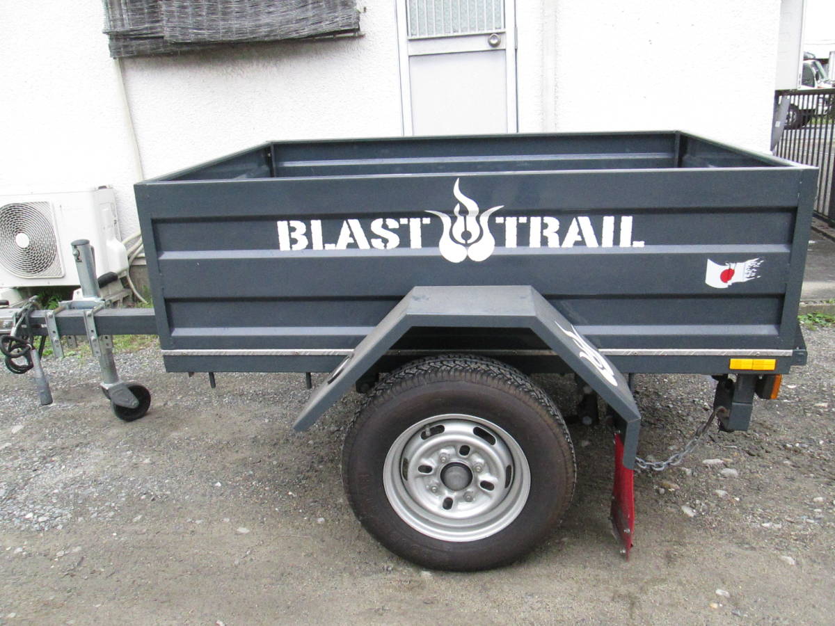 TRAIL BLAST | BLAST-CARGO ブラストトレイル｜ボート T-22 T-22製品情報｜