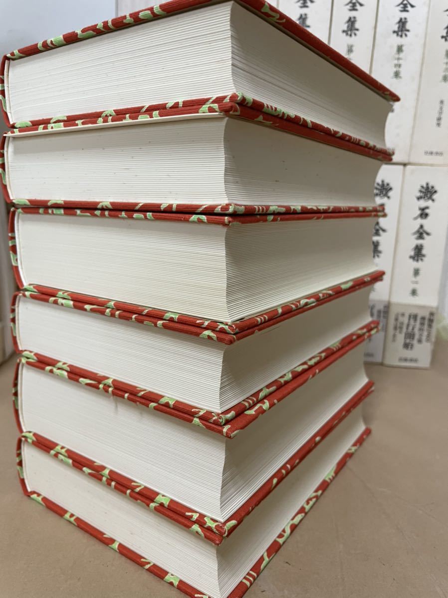 漱石全集 岩波書店 - 夏目漱石全集28巻+別巻 全29巻セット 書籍 中古