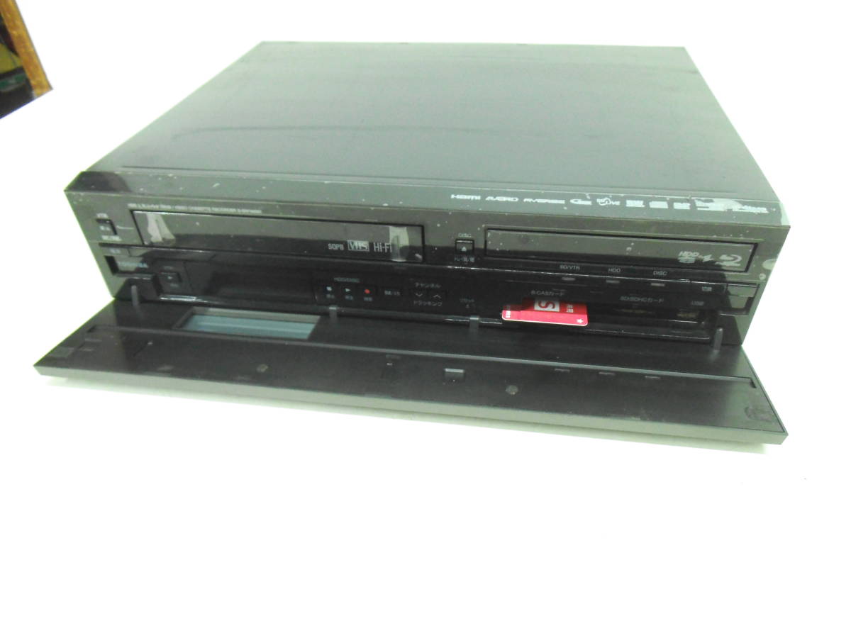 TOSHIBA 東芝 D-W250K VTR一体型ハイビジョンレコーダー (HDD