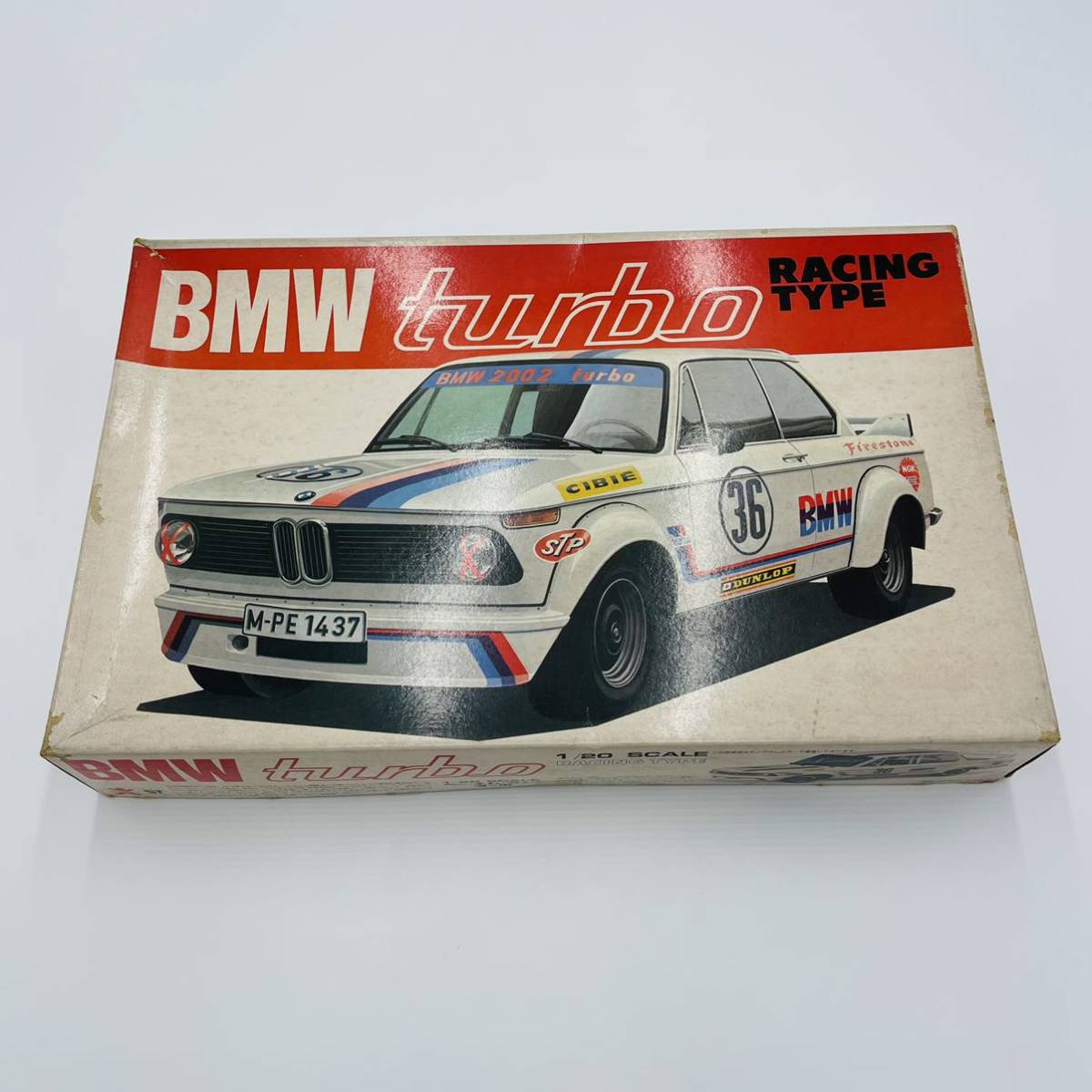 BMW 1&frasl;20 0 未組立 バンダイ Turbo ターボ BANDAI - ベー・ NO TYPE RACING 1 旧バンダイ Solido