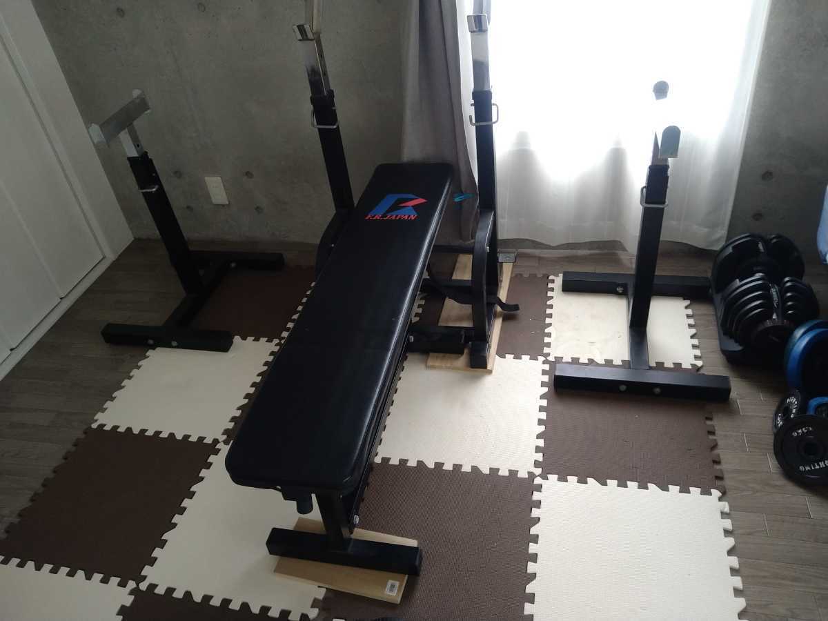 直接引き取り限定。ベンチ&セーフティ&スクワット台（ベンチ