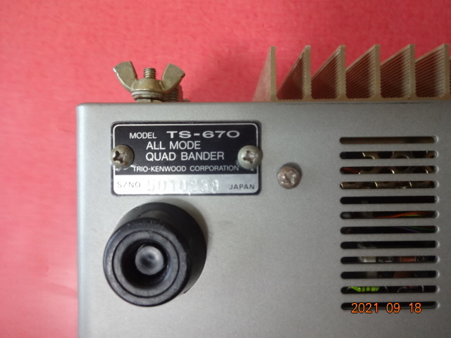 KENWOOD TS-670 - QUAD BANDER Yahoo!オークション by どぅ's shop ALL