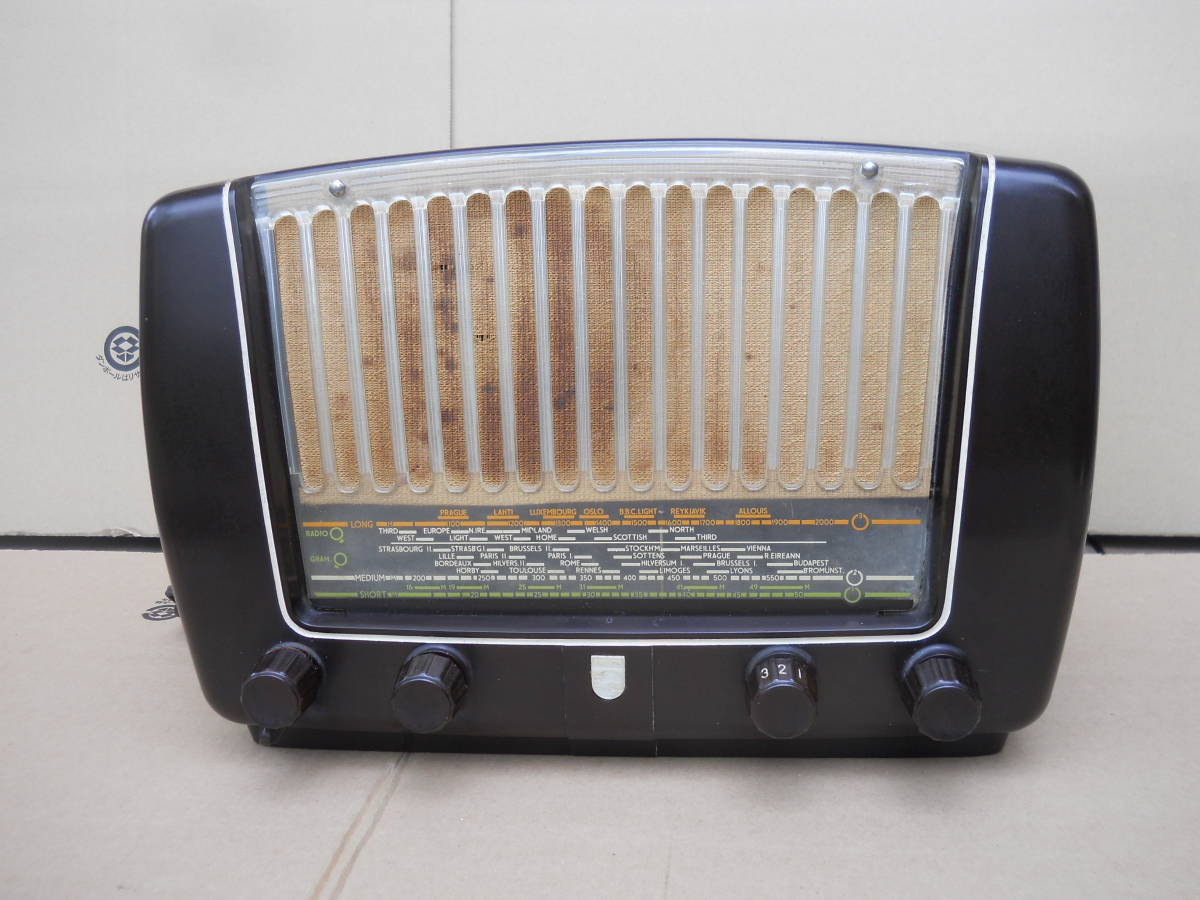 1950イギリス、ブッシュ真空管ラジオ。 1950イギリス、ブッシュ真空管ラジオ。 1950イギリス、ブッシュ真空管