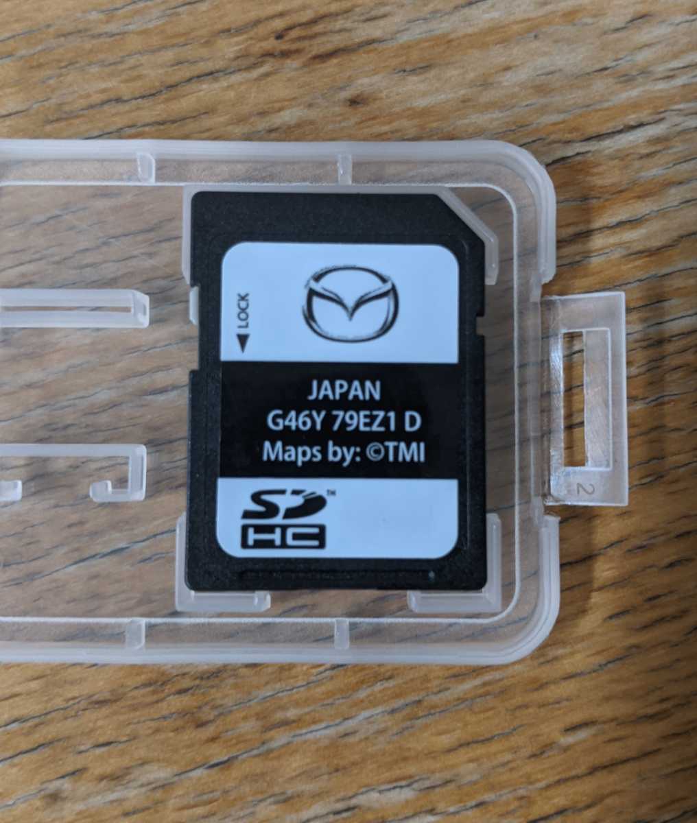 マツダコネクトナビ SDカード 2017年 秋版 G46Y 79EZ1 D 新品 【公式通販】