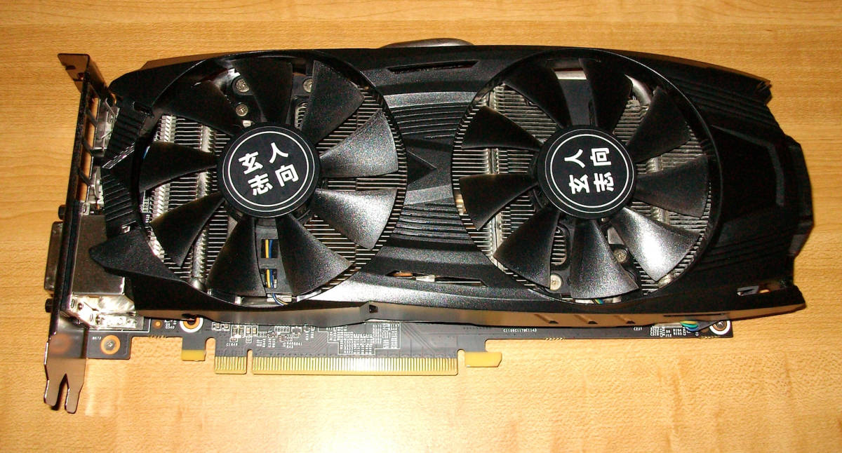 送料無料 玄人志向 NVIDIA GeForce GTX 1060 6GB GF-GTX1060-6GB/OC/DF