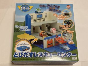 ロボカーポリーのヤフオク の相場 価格を見る ヤフオク のロボカーポリーのオークション売買情報は31件が掲載されています