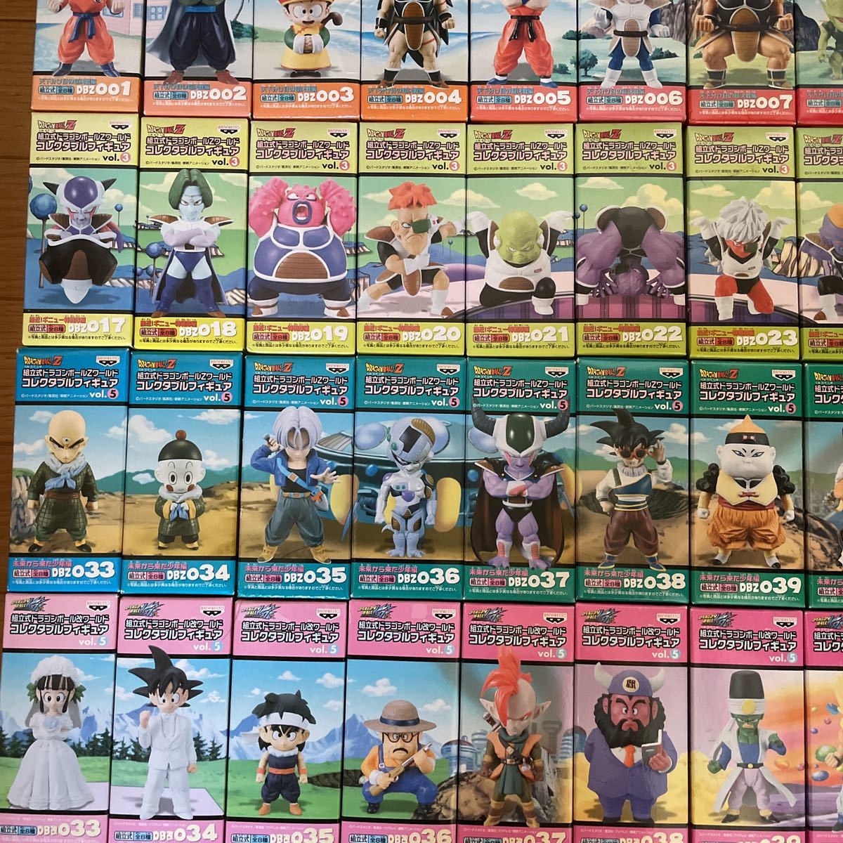 未開封]DBZ ワーコレ vol.1 天下分け目の超決戦編 コンプリート 未開封