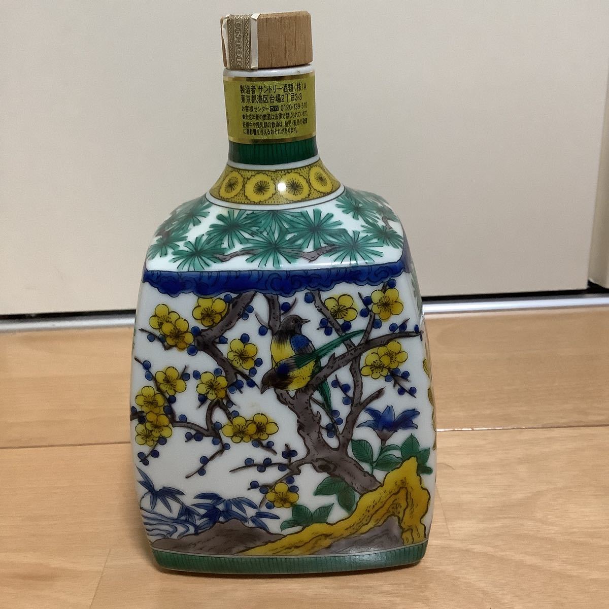 中身なし　響21年 九谷焼　吉田屋風花鳥図角瓶_3