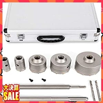 【残１】コンクリート用ドリルビットセット &Oslash;30-100mm 9点セット コアドリル コンクリート コンクリートド