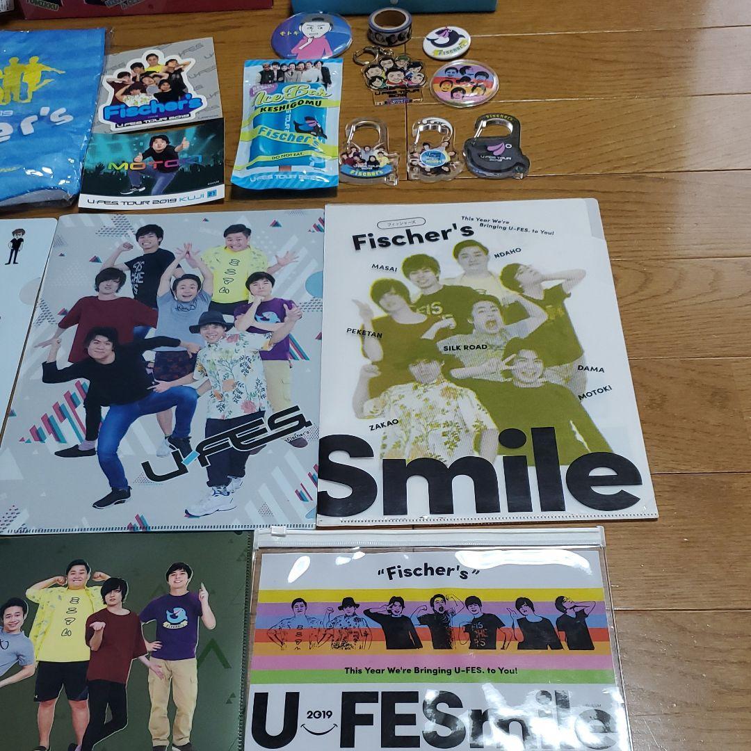 Fischer's YouTuber ファンブック 雑誌 グッズ まとめ売り Fischer's