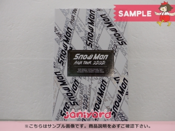Snow Man DVD ASIA TOUR 2D.2D. 初回盤 4DVD [良品] Snow Man ASIA New 3Blu-ray 2D.2D.(初回版)