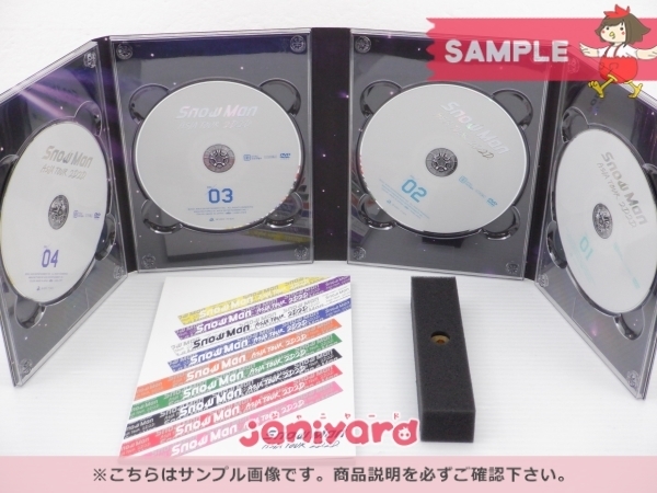 Snow Man DVD ASIA TOUR 2D.2D. 初回盤 4DVD [良品] Snow Man ASIA New 3Blu-ray 2D.2D.(初回版)