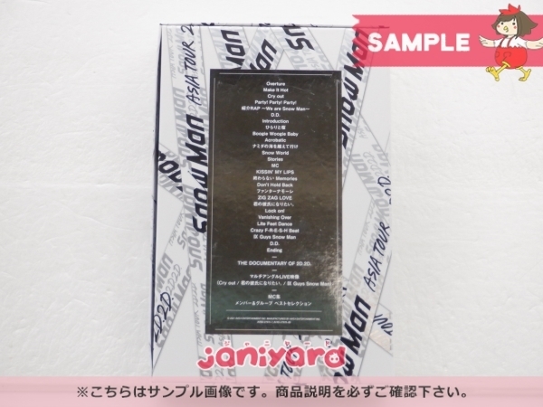 Snow Man DVD ASIA TOUR 2D.2D. 初回盤 4DVD [良品] Snow Man ASIA New 3Blu-ray 2D.2D.(初回版)