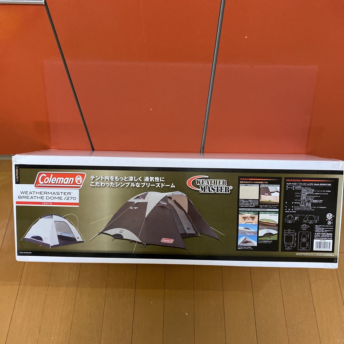 Coleman ウェザーマスター ブリーズドーム 270 コールマン キャンプ 
